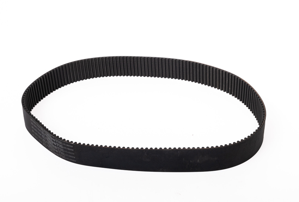 PAS ZĘBATY SPRĘŻARKI PUTZMEISTER 740 - 1280 mm Oryginalny, szerokość 5 cm