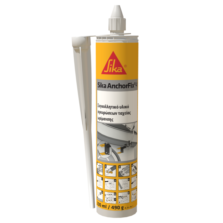 Sika AnchorFix-1 (AB) 300ml