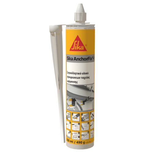 Sika AnchorFix-1 (AB) 300ml